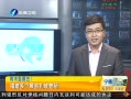 簲 ĩչȥ
