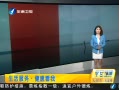 簲 ʻ˵