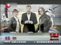 š ӢBBCǷ粨