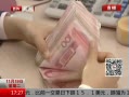 ߷塷 ͨѹ΢ʲôֵ