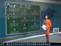 š Ե籭ǿ112.7