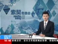 ֱ䡷 ̵ٻ˹ йժͭ