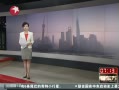  ϺضȾ̳30Сʱ