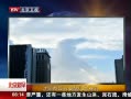 硷 ƶ