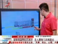 ӽ硷 ＦʯԸȼȡ