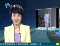 򳿲 贺ʱװ