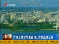 㶫糿 ¿5ε