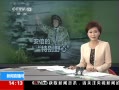 ֱ䡷 Ұȫϻжָ