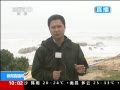 Ƶ̨纣Ÿ½Ĳ ķ13