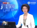 CQTVš ȵעڿδչ
