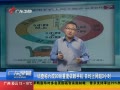 㶫糿 90ضֻ