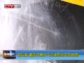 CQTVš  쿪չȾר