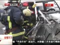 رע 峿׷β¹ ¾˾ͯ