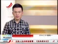 ӽ硷 溣ԺУ 