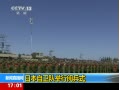 ֱ䡷 ձӾıʽ