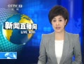 ֱ䡷 Ϸǽ10վйٷ