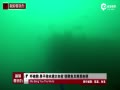 Ƶ:Ǳˮ ʹ潫