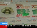 ֱ䡷 ۱Ʒð ٱ޹