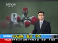ֱ䡷 ӭֽ