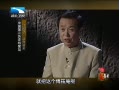  20131128 鸵