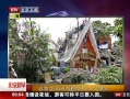 硷 ԽŮʦӱ侰
