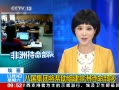 ֱ䡷 ˹Ž齨޴