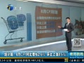 š ͳƾ֣8CPIͬ2.6%0.5%