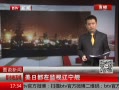 ߷塷 նڼ