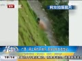 20ǮŮϵ ձ贫