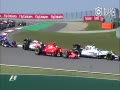 Ƶع-2015F1й ܶٵĹ