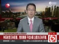 ְΥ ǰ鸾