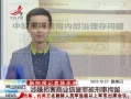 ӽ硷 ҵﱻ¾