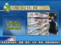 20֡ Ӥ׶ 沢鷽 ҵͷȻ