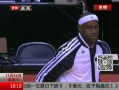 ߷塷 NBAȻ118:95ɨ¹