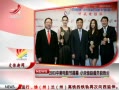 ӽ硷 2013ӰڽĻ Сμޱ