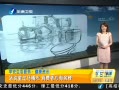 簲 عͰˮ 