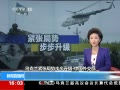 ֱ䡷 ֿ 쿪ζԻ
