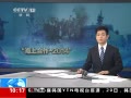 ֱ䡷 Ϻ2014ѾΪ