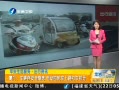 簲 ţ氲ȫ綯ֳ·۳۷