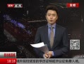 ߷塷 2014籭32ǿȫ