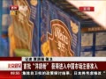硷 ̷ۻýйгע׼