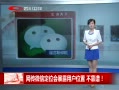 ˵¡ ΢Ŷλᱩ¶ûλ 