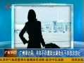 㶫糿 ƾְ겻ŮΥ