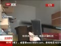 硷 Ƶߵ 걻鳭