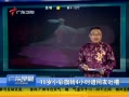 㶫糿 15Сת4Сʱ²