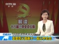 ֱ䡷 Ҫʮһȫ