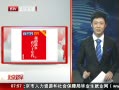 硷 ҵĹڰʮ