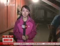 籨 У񶬹ůʼ