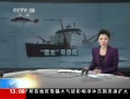 ֱ䡷 лйѩżʱԮ