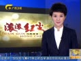 š ̨ƴ硶쳾ڽ1900ڹȫײ